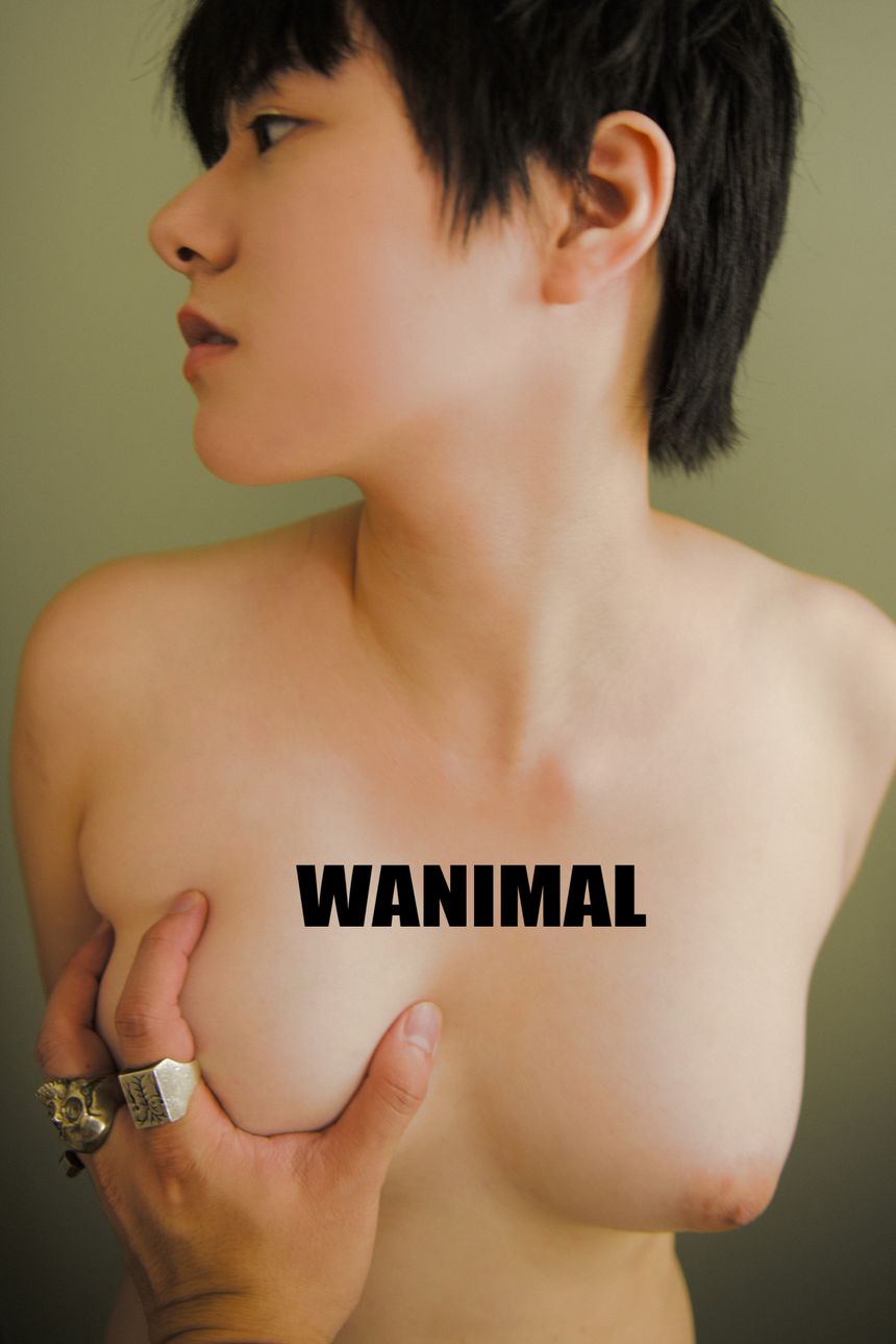 WANIMALٷƷ ѡ[124P]  10VIP P.5