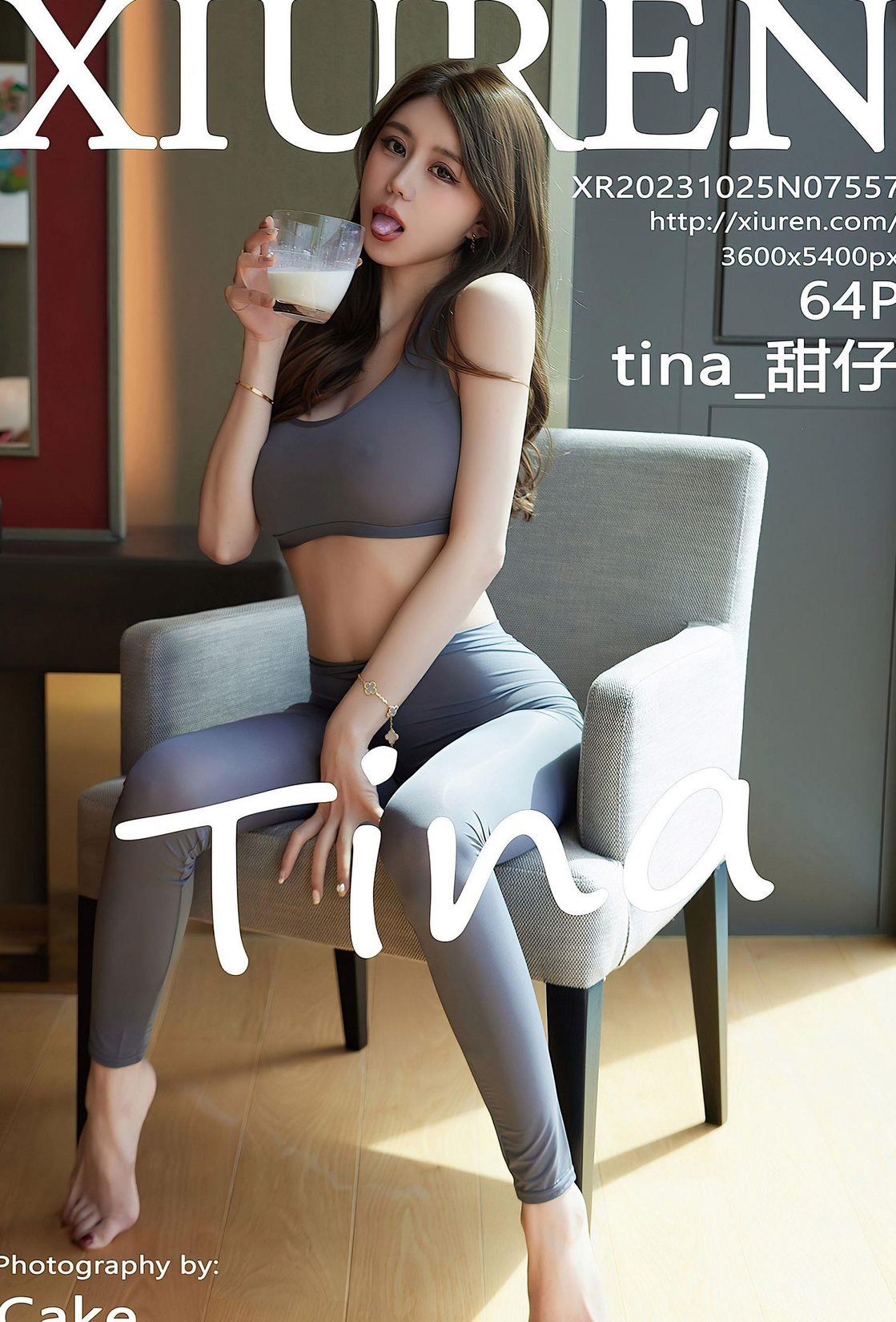 tina_ [XIURENӰ] VOL.7557 VIPͼ 1ҳ 